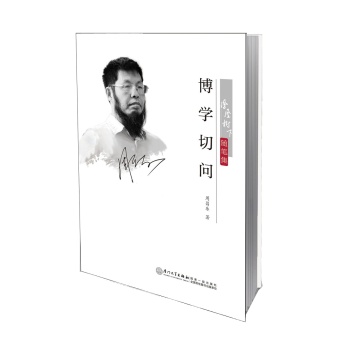 ���W(xu��)�І�