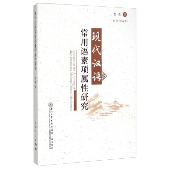 �F(xi��n)���h�Z(y��)�����Z(y��)���(xi��ng)�����о�