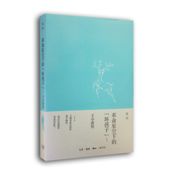 �����ǿ��µġ��ĺ��ӡ�