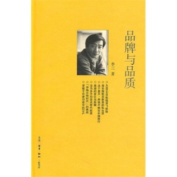 ��(li��n)�����ܿ��ą�15��Ʒ���cƷ�|(zh��)��