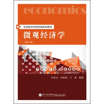 ΢�^��(j��ng)���W