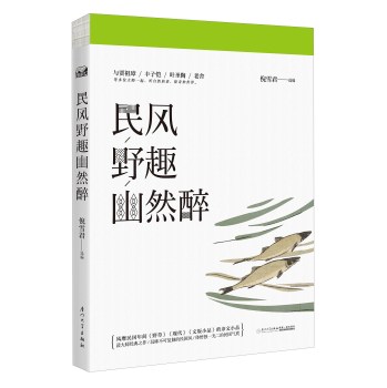 ���L(f��ng)ҰȤ��Ȼ��