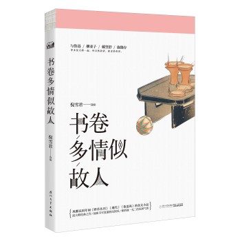 ���������ƹ���