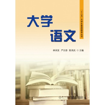 ��W(xu��)�Z��