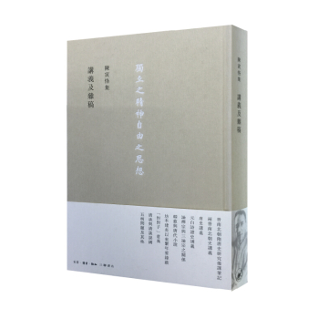 �v�x���s��