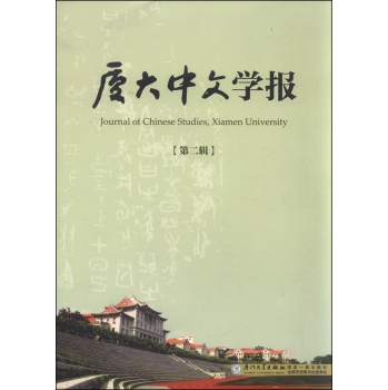 �B�����ČW(xu��)��