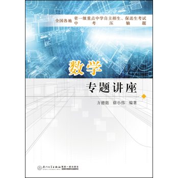 ��(sh��)�W(xu��)���}�v��