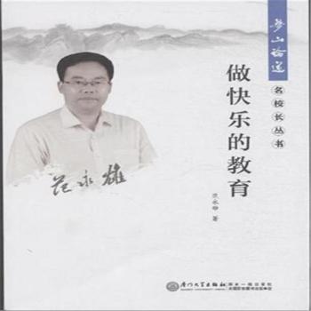 ���옷�Ľ���