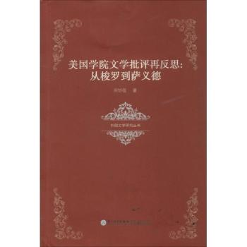 ����(gu��)�W(xu��)Ժ�ČW(xu��)���u(p��ng)�ٷ�˼