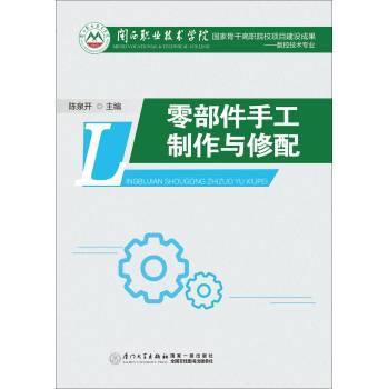 �㲿���ֹ������c����