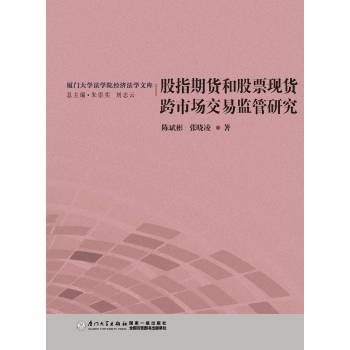 ��ָ��؛�͹�Ʊ�F(xi��n)؛���Ј�(ch��ng)���ױO(ji��n)���о�