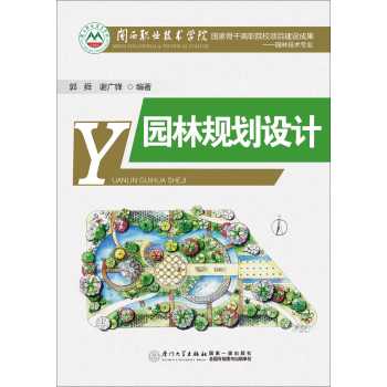 �@��Ҏ(gu��)���O(sh��)Ӌ(j��)