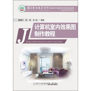 Ӌ(j��)��C(j��)�҃�(n��i)Ч���D�����̳�