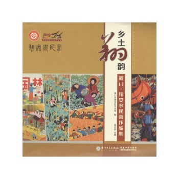 �l(xi��ng)�����