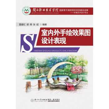 �҃�(n��i)�����LЧ���D�O(sh��)Ӌ(j��)���F(xi��n)