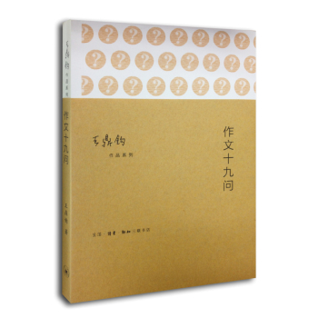 ����ʮ�ņ�(w��n)