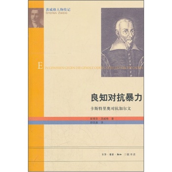 ��֪��(du��)������