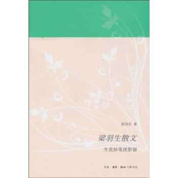 ������ɢ��