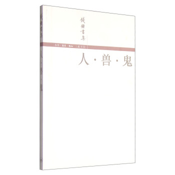 �ˡ��F����(��(ji��n)�w��)