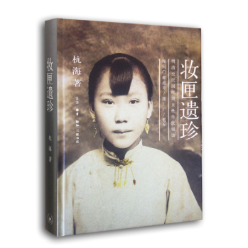 �yϻ�z�䣨���b��