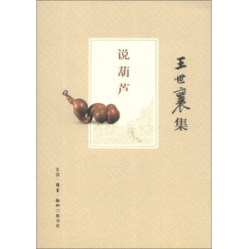 �f���J�������弯��