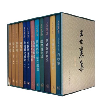 �����弯���o(j��)���