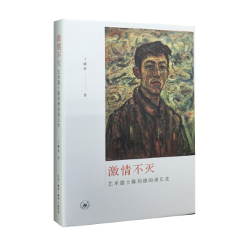 ���鲻�磺ˇ�g(sh��)�[ʿ��x�µĳ��L(zh��ng)ʷ