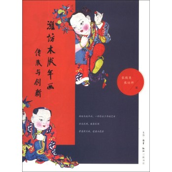 �H��ľ���ꮋ�������c��(chu��ng)��