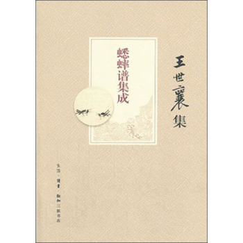 ���V���ɣ������弯��