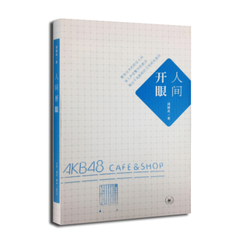 ���g�_��