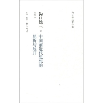 �Ї�ǰ����˼��������cչ�_