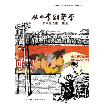 ��С�����I(l��ng)I