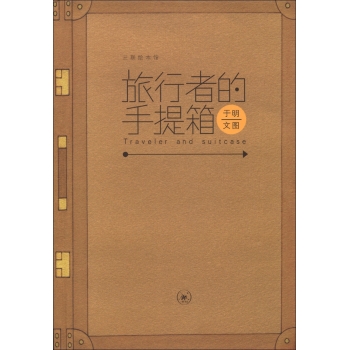 �����ߵ�������