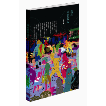   ������ߗ�L(zh��ng)��