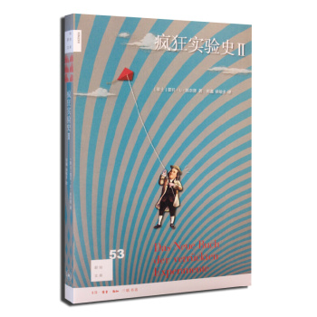 ����(sh��)�(y��n)ʷII