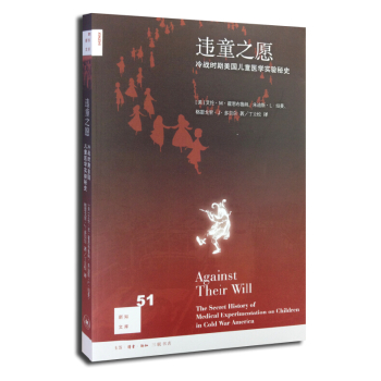 �`֮ͯԸ�����(zh��n)�r(sh��)������(gu��)��ͯ�t(y��)�W(xu��)��(sh��)�(y��n)��ʷ