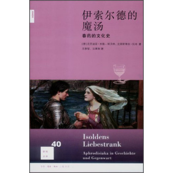 �������µ�ħ��