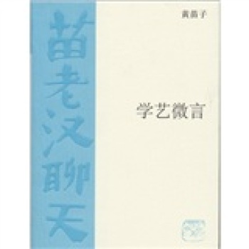 �W(xu��)ˇ΢��