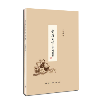 �u�Ǖr(sh��)��(ji��)������