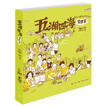 ����ĺ��ҳ���2�A�����|�ρ����|�W�؅^(q��)