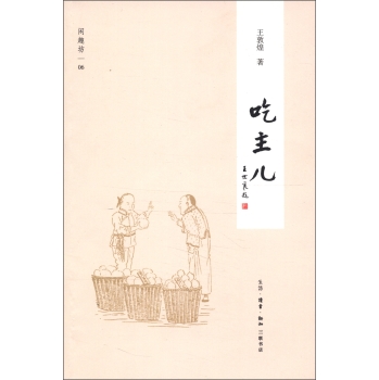 ���������°棩