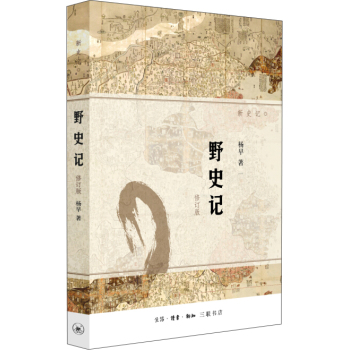 Ұʷӛ[��ӆ��]