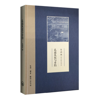 �׏R�����c�l(xi��ng)�s