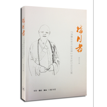 ָ���ߣ������L���c����U