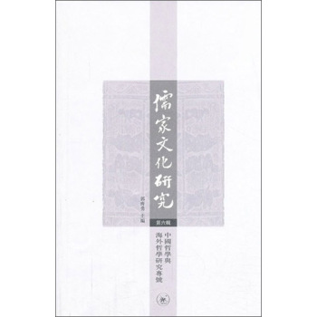 ����Ļ��о�������݋��