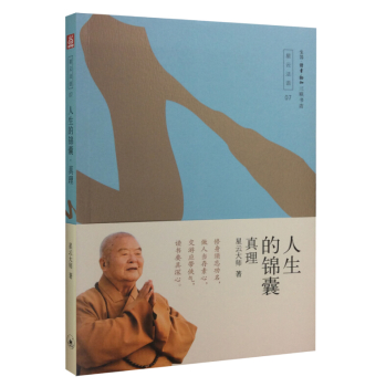 �������\�ҡ�������