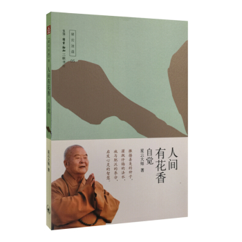 ���g�л��㡪�����X