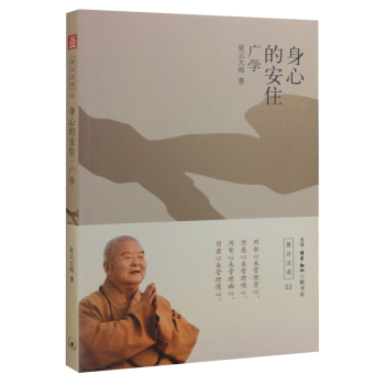 ���ĵİ�ס�����V�W(xu��)