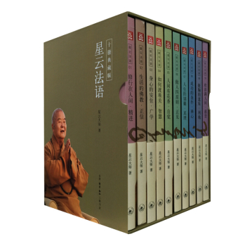 ���Ʒ��Z�����b��̖��