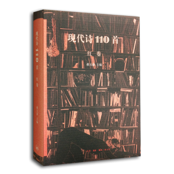 �F(xi��n)��Ԋ110�ף��t����